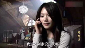 璐宝被爆料黑历史视频,揭秘背后真相