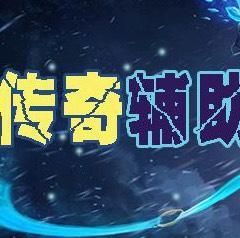 清风工作室最新爆料视频